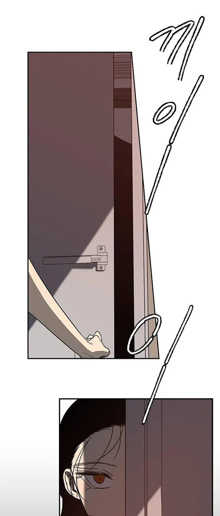 Olgami Chapter 69 page 39 - 