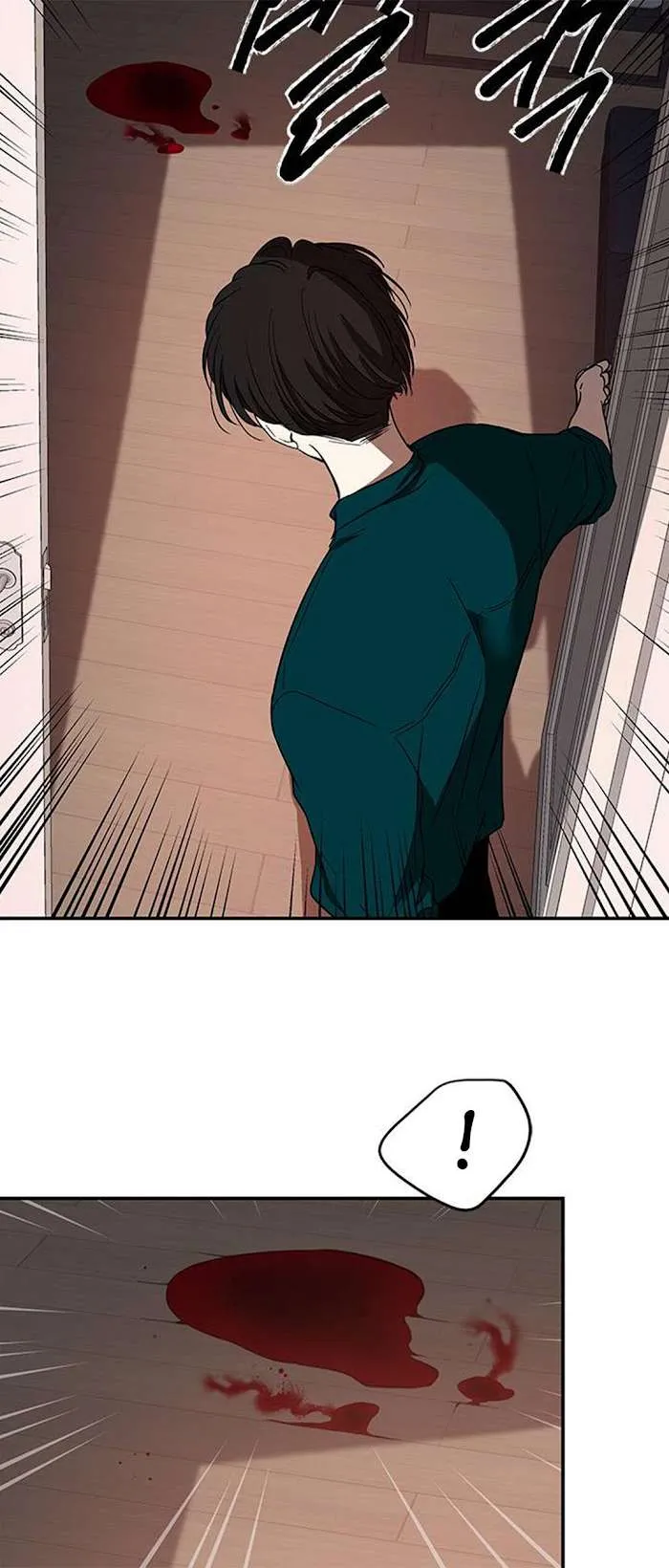 Olgami Chapter 69 page 46 - 