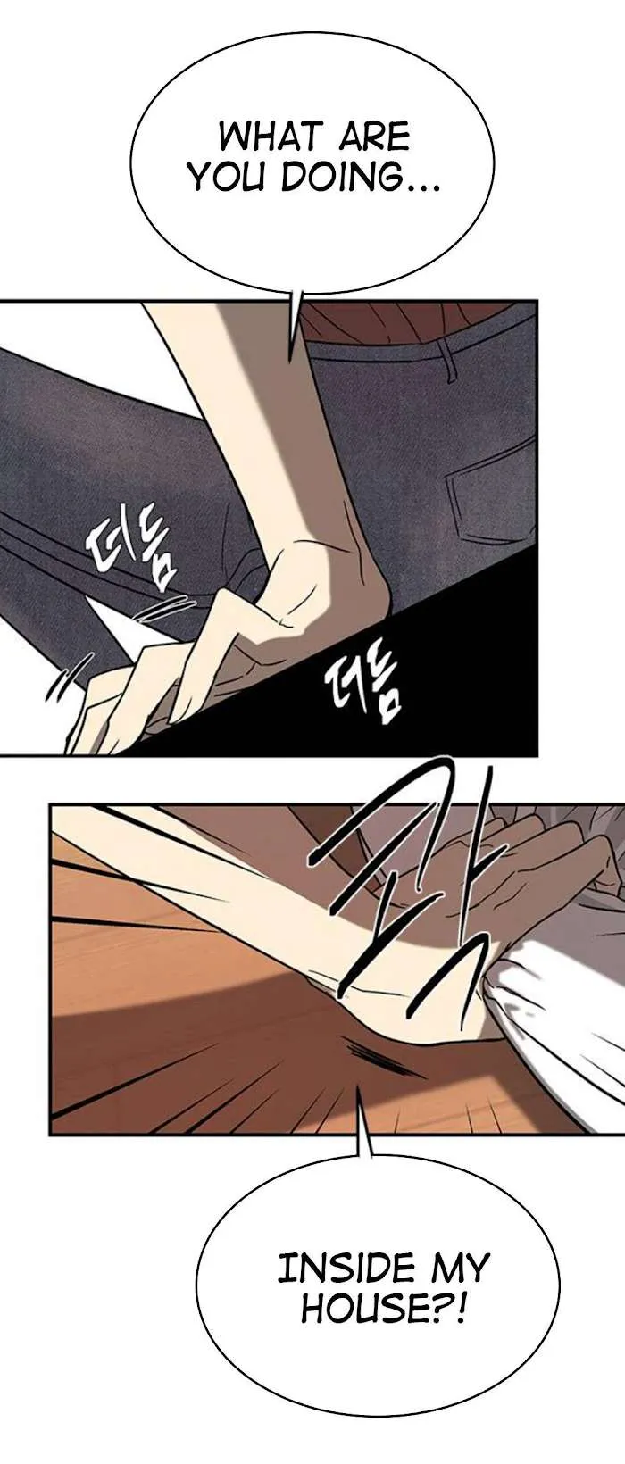 Olgami Chapter 69 page 7 - 