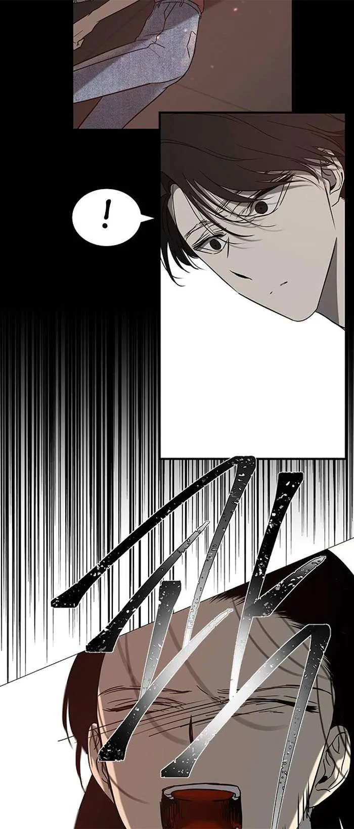 Olgami Chapter 69 page 67 - 