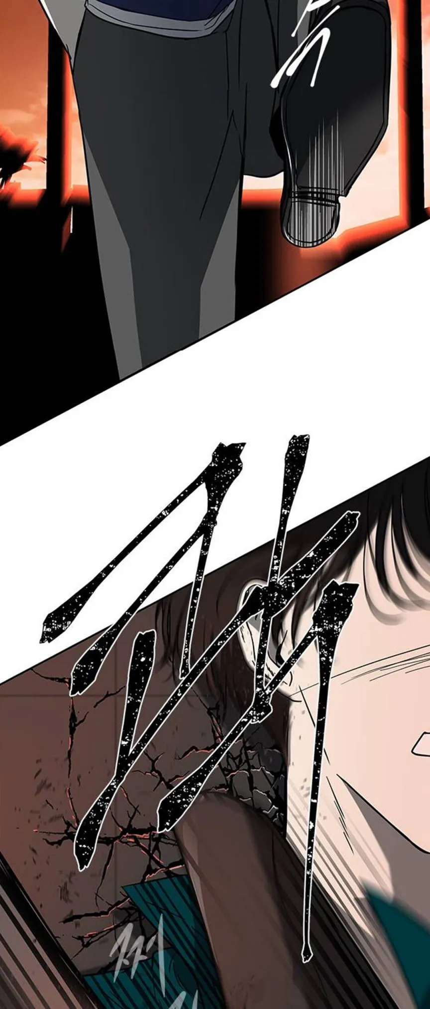 Olgami Chapter 70 page 12 - 