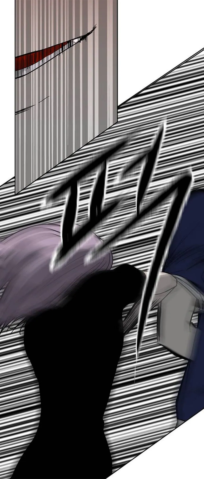 Olgami Chapter 70 page 19 - 