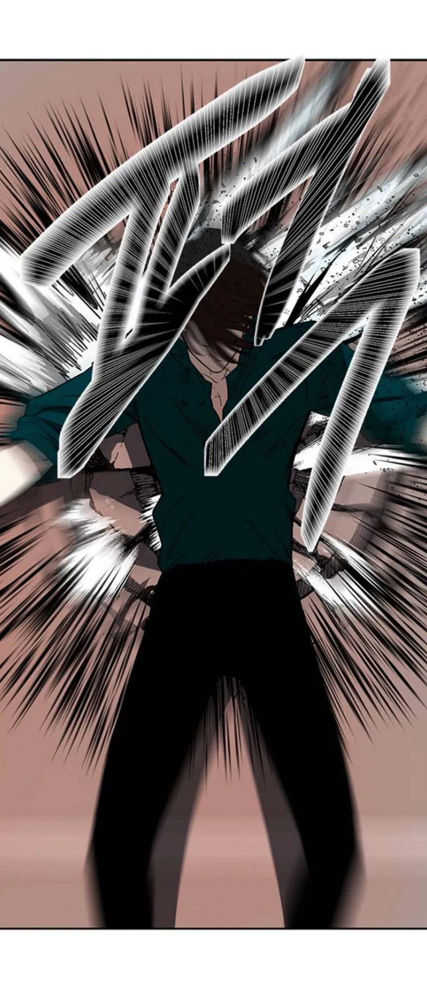 Olgami Chapter 70 page 26 - 