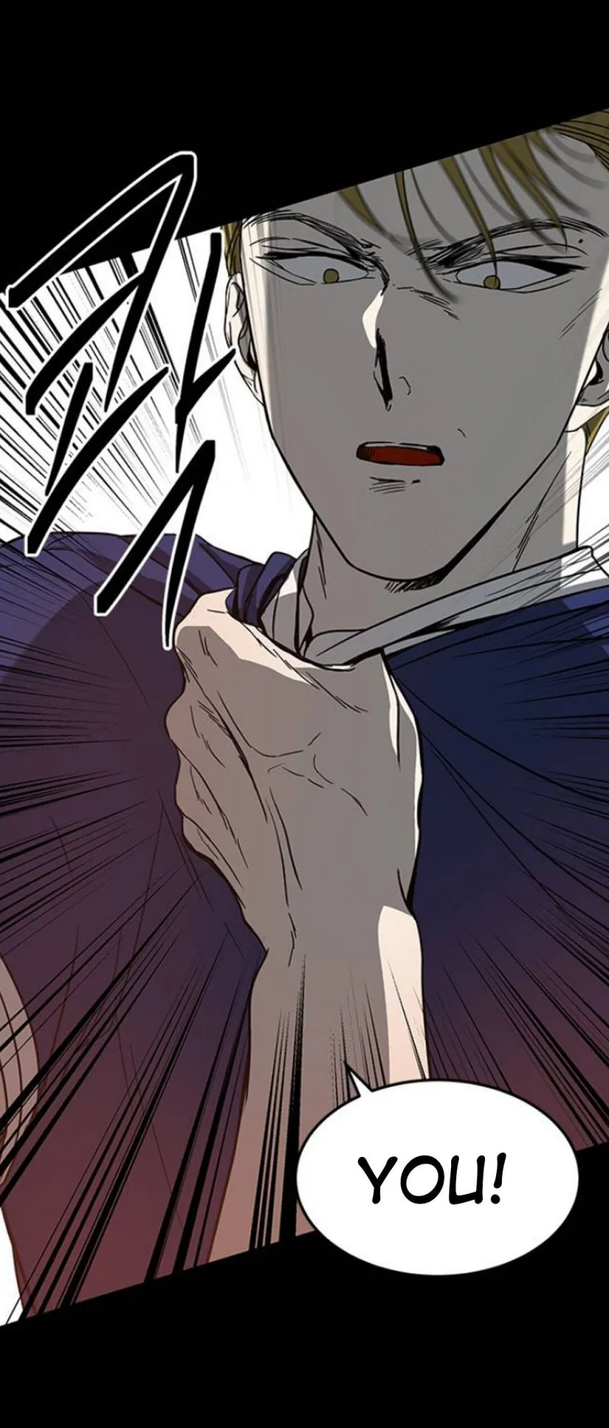 Olgami Chapter 70 page 36 - 