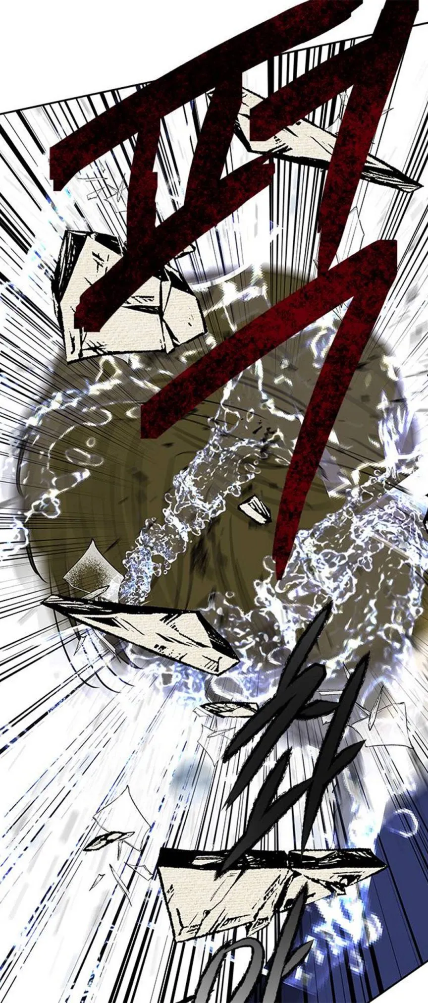 Olgami Chapter 70 page 47 - 