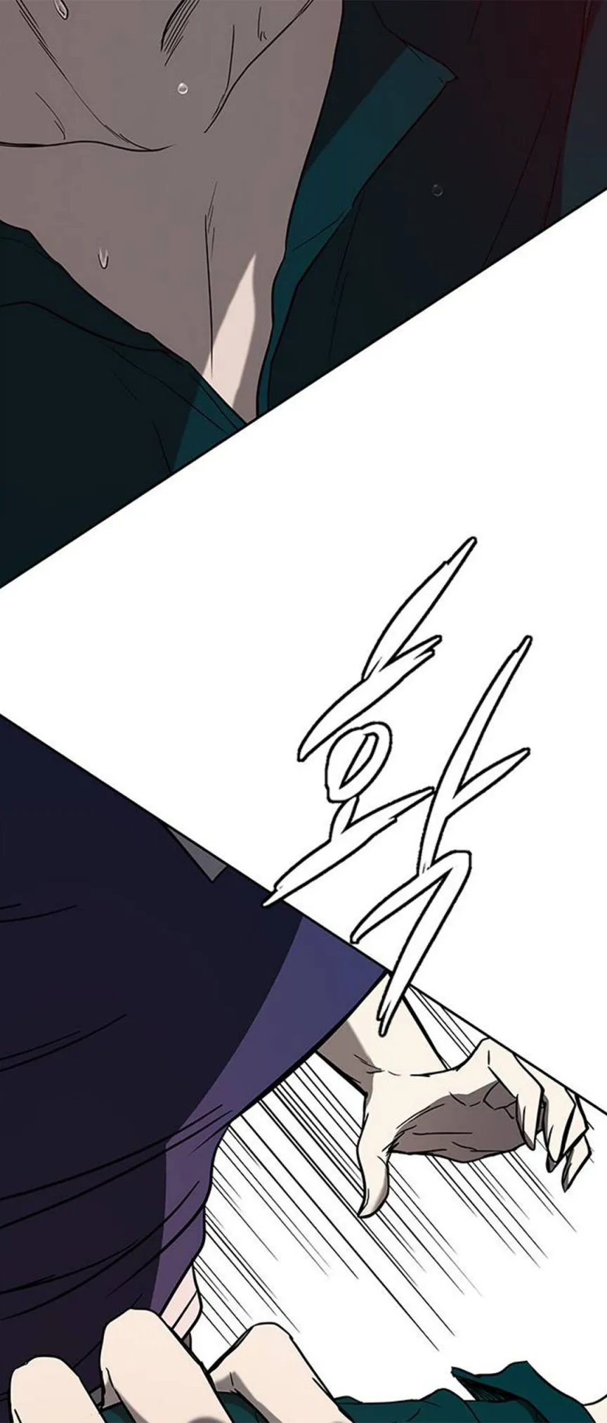 Olgami Chapter 70 page 52 - 
