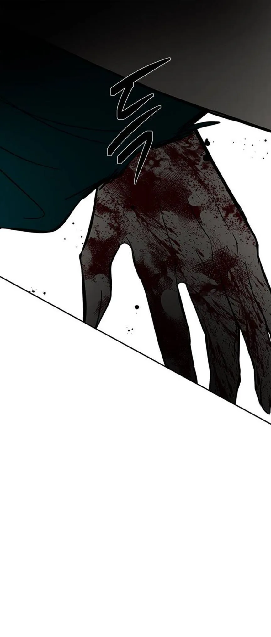 Olgami Chapter 70 page 54 - 