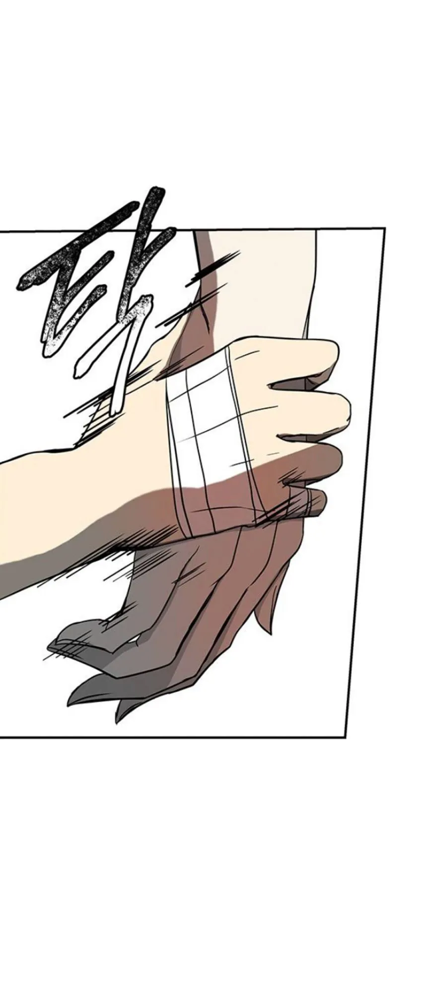 Olgami Chapter 70 page 65 - 