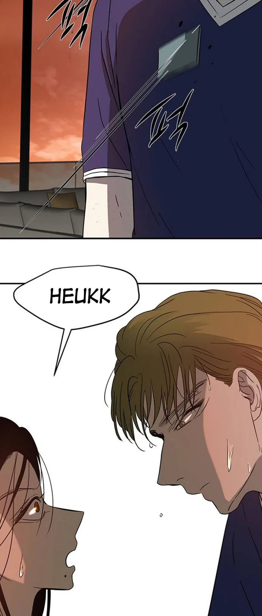 Olgami Chapter 70 page 72 - 