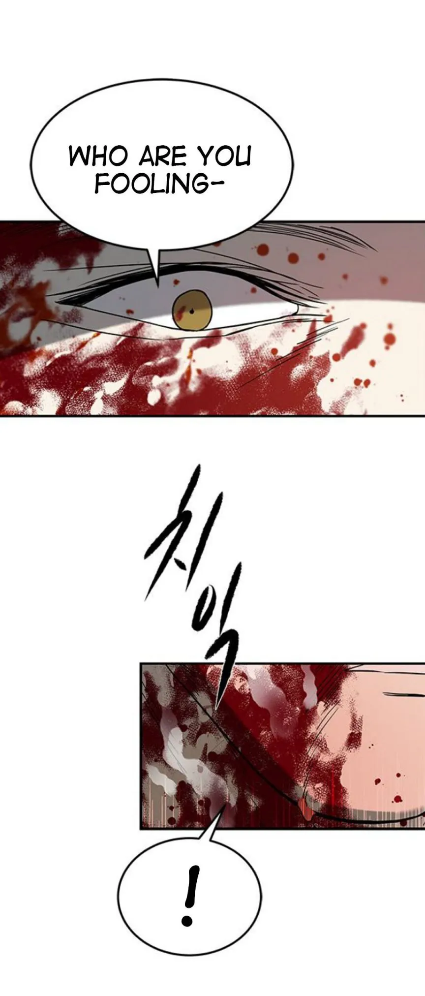 Olgami Chapter 70 page 80 - 