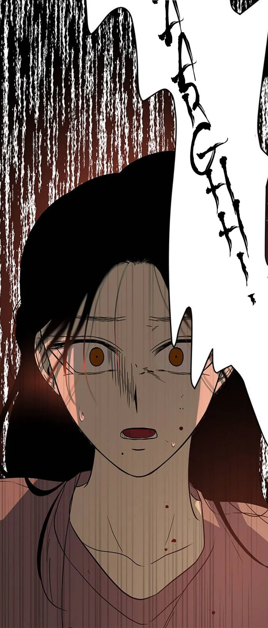 Olgami Chapter 70 page 83 - 