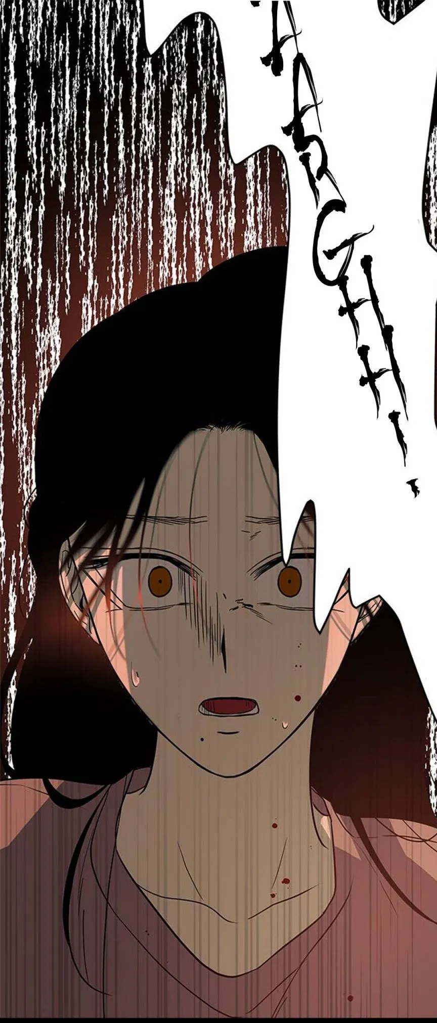 Olgami Chapter 71 page 2 - 