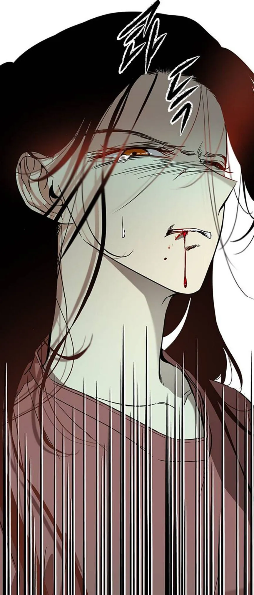 Olgami Chapter 71 page 19 - 