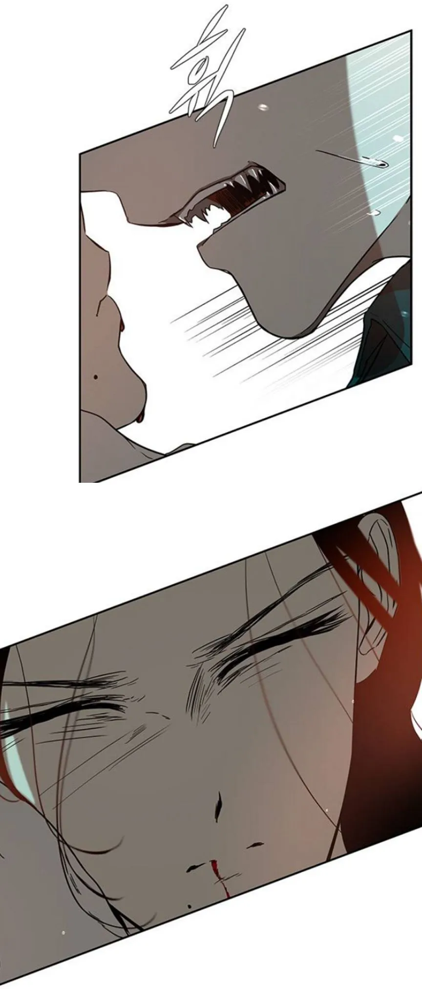 Olgami Chapter 71 page 27 - 