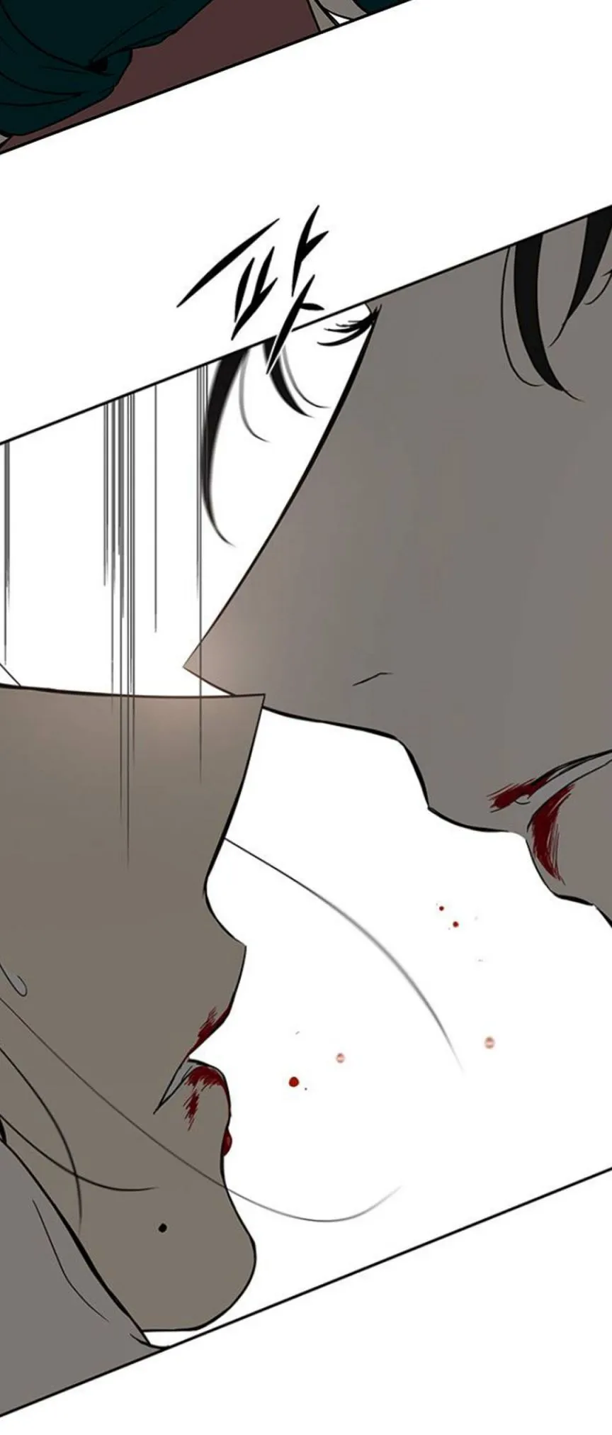 Olgami Chapter 71 page 30 - 