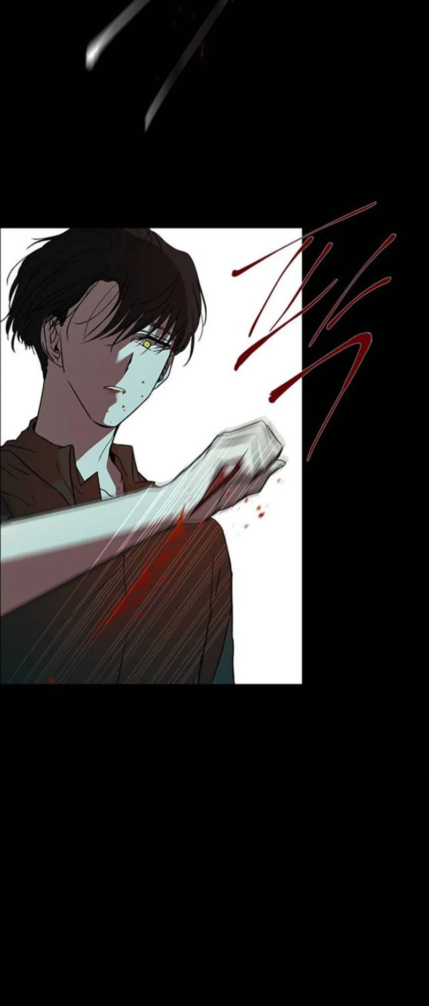 Olgami Chapter 71 page 45 - 