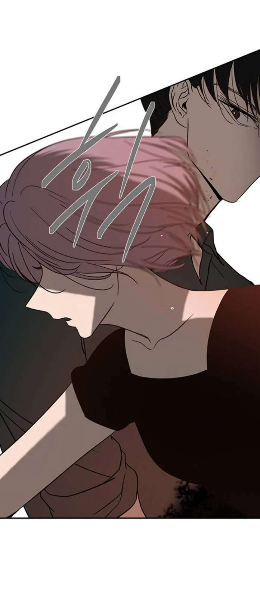 Olgami Chapter 71 page 61 - 