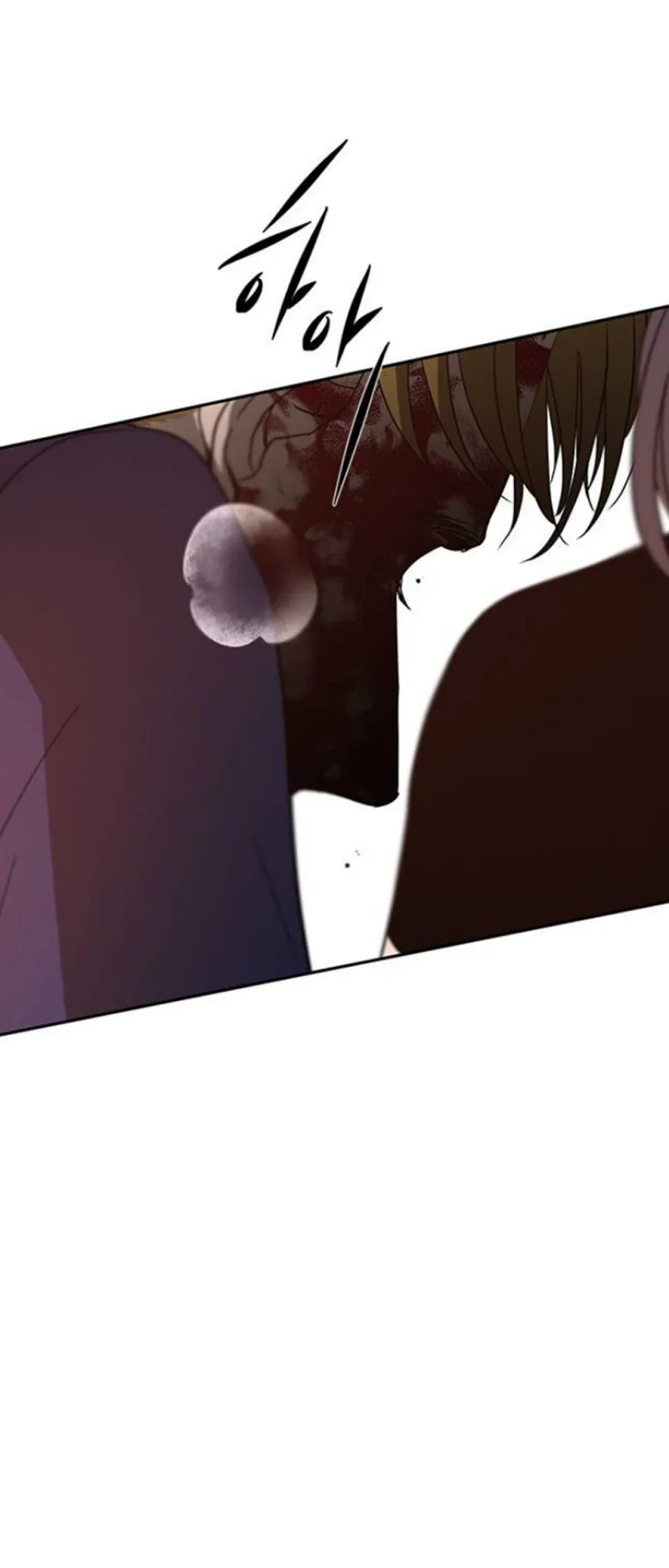 Olgami Chapter 71 page 63 - 