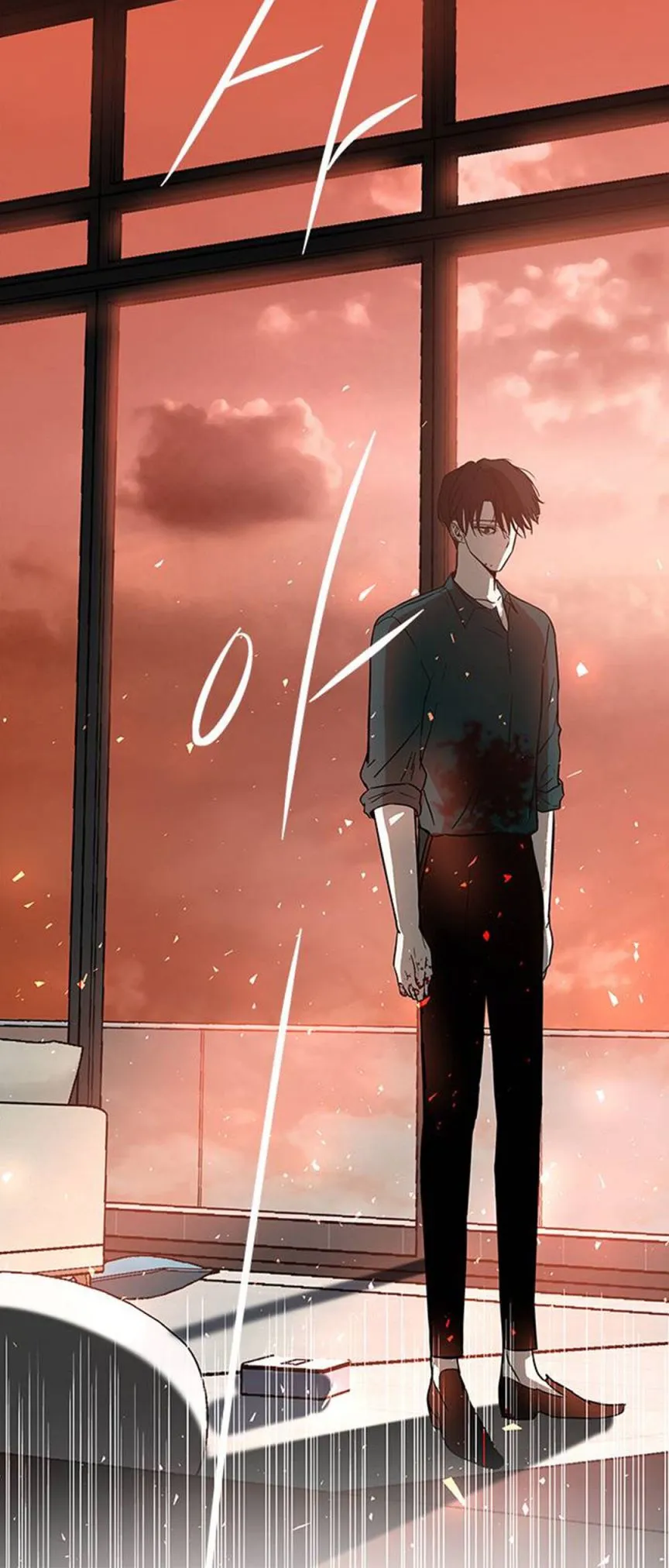 Olgami Chapter 71 page 65 - 