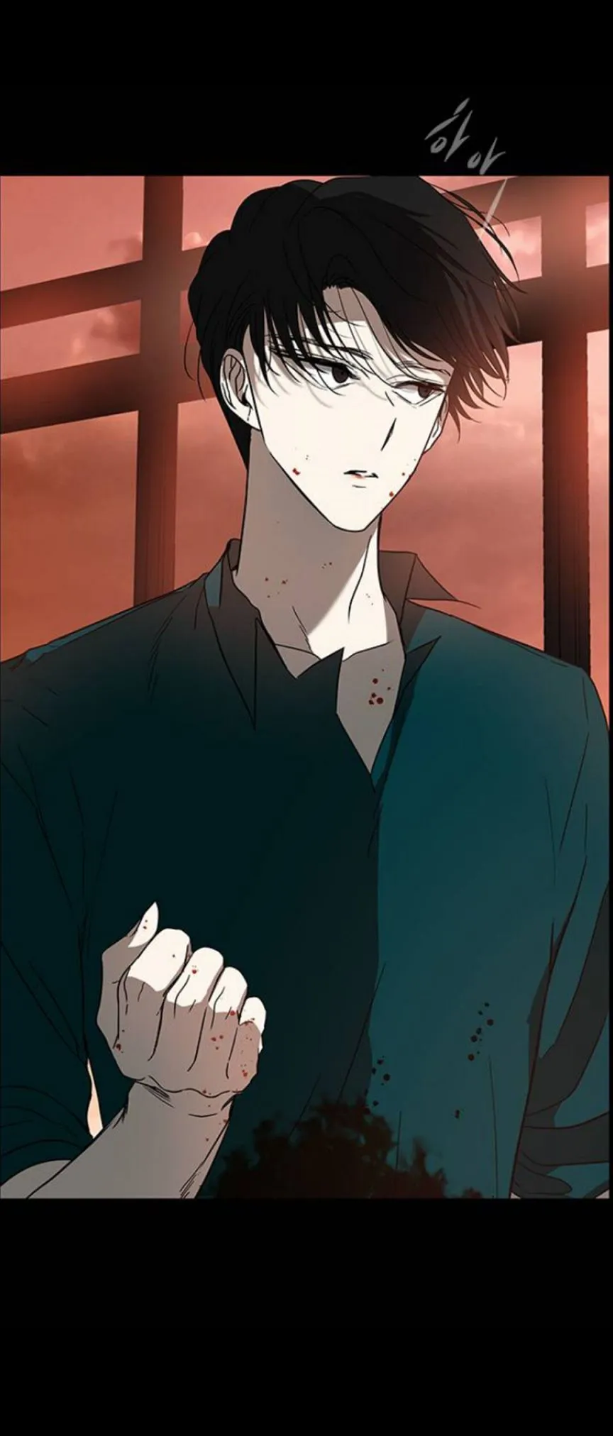 Olgami Chapter 71 page 69 - 