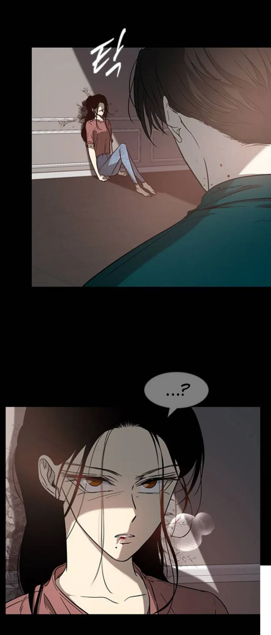 Olgami Chapter 71 page 74 - 