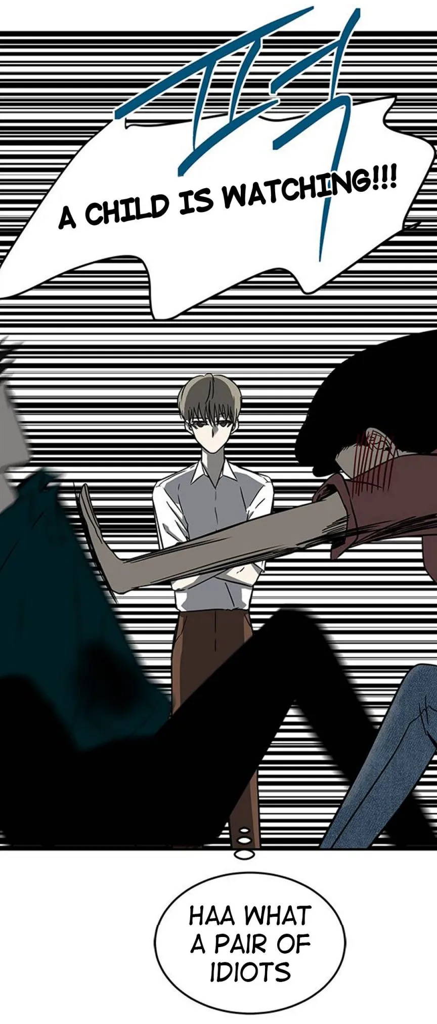 Olgami Chapter 72 page 13 - 