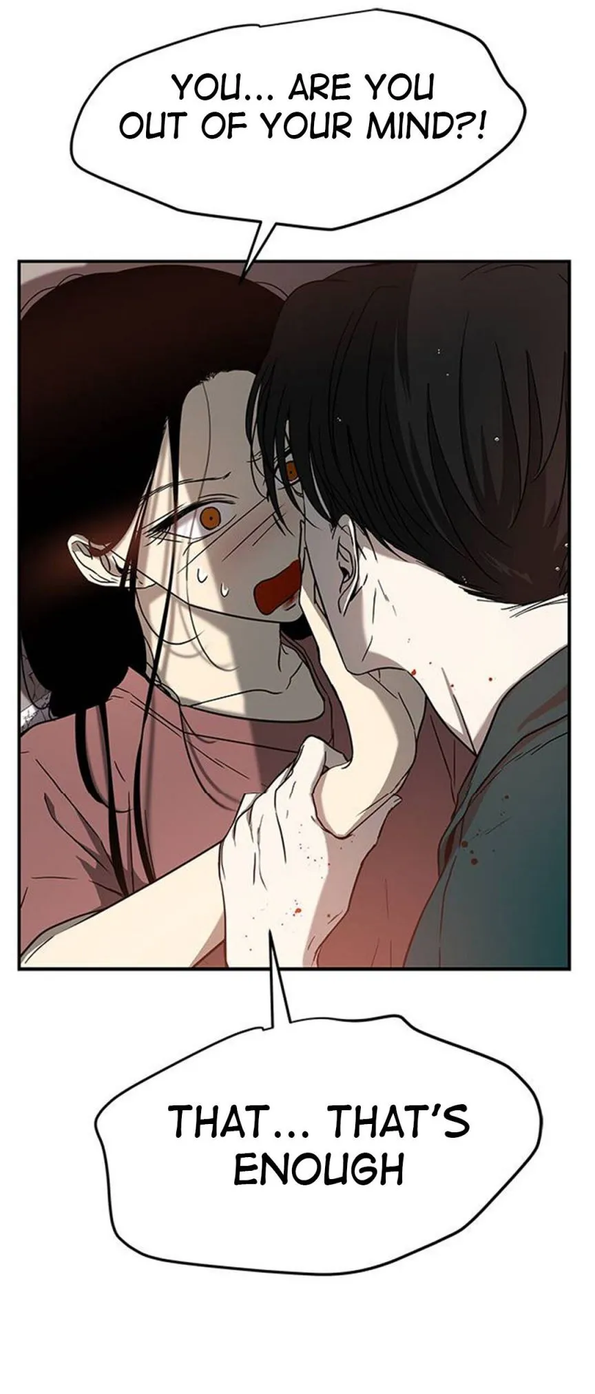 Olgami Chapter 72 page 6 - 