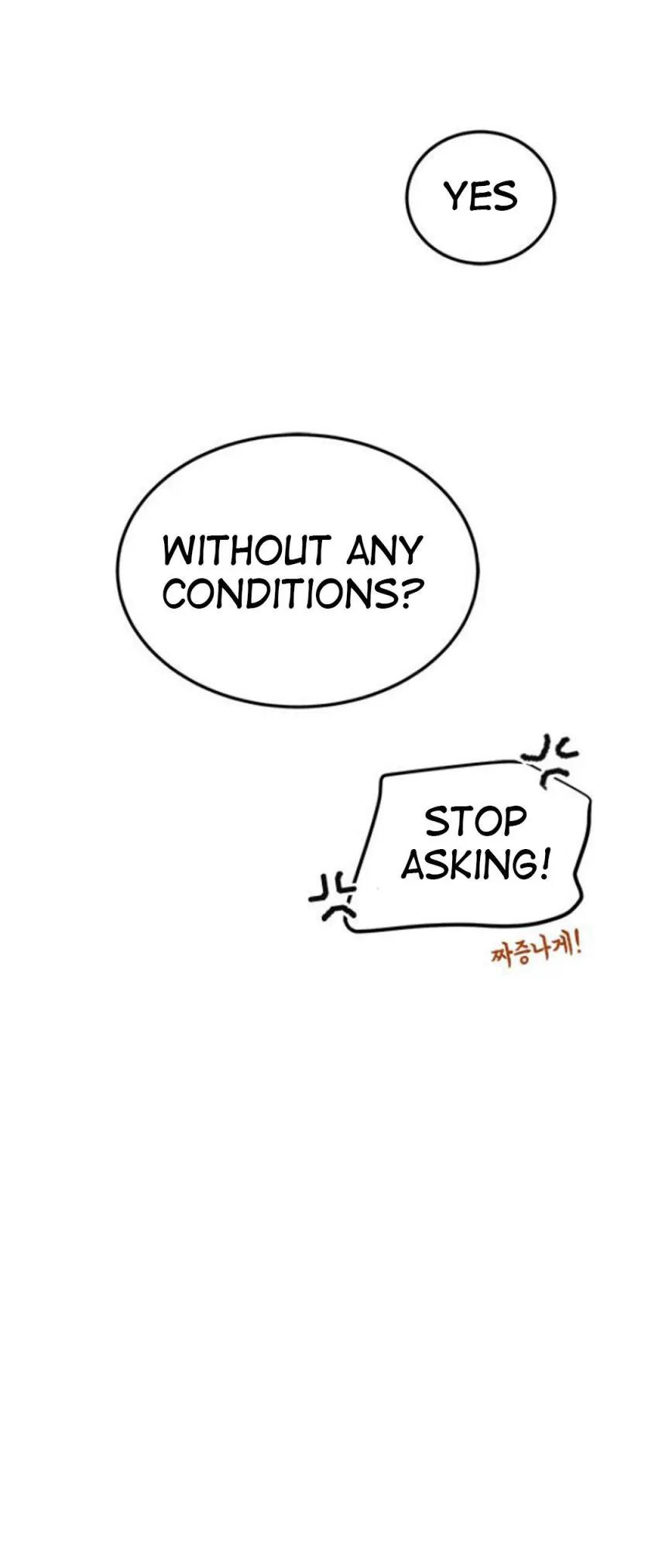 Olgami Chapter 72 page 72 - 