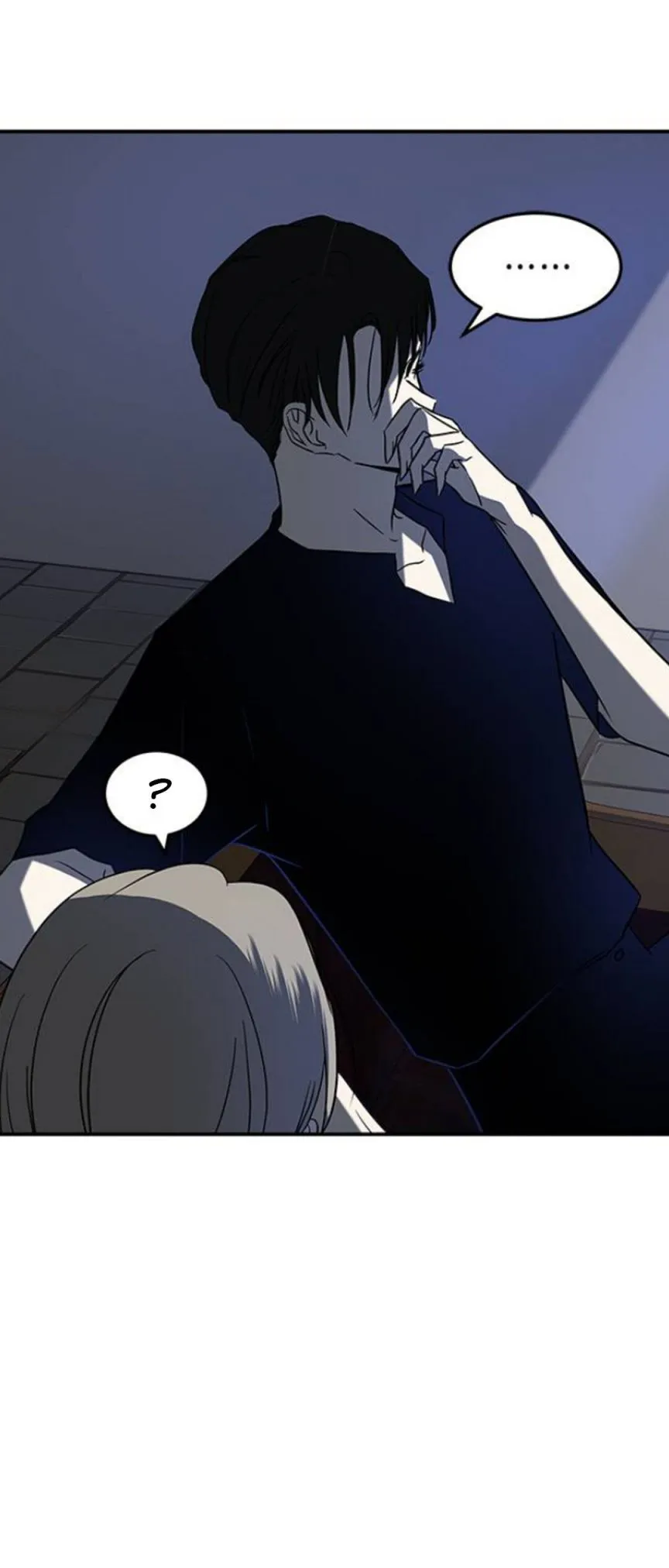 Olgami Chapter 72 page 73 - 