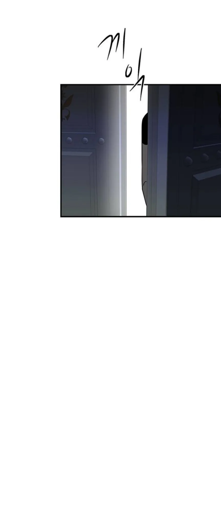 Olgami Chapter 72 page 76 - 