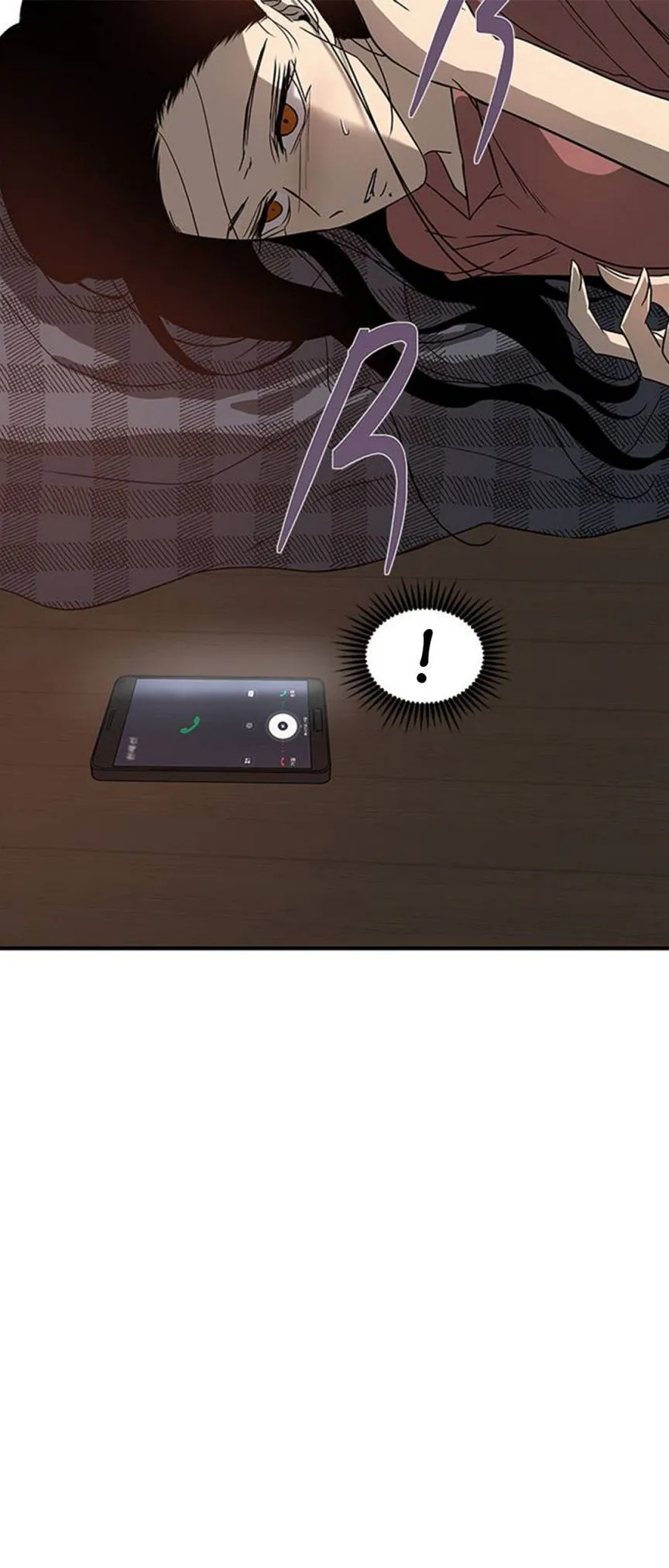 Olgami Chapter 73 page 17 - 