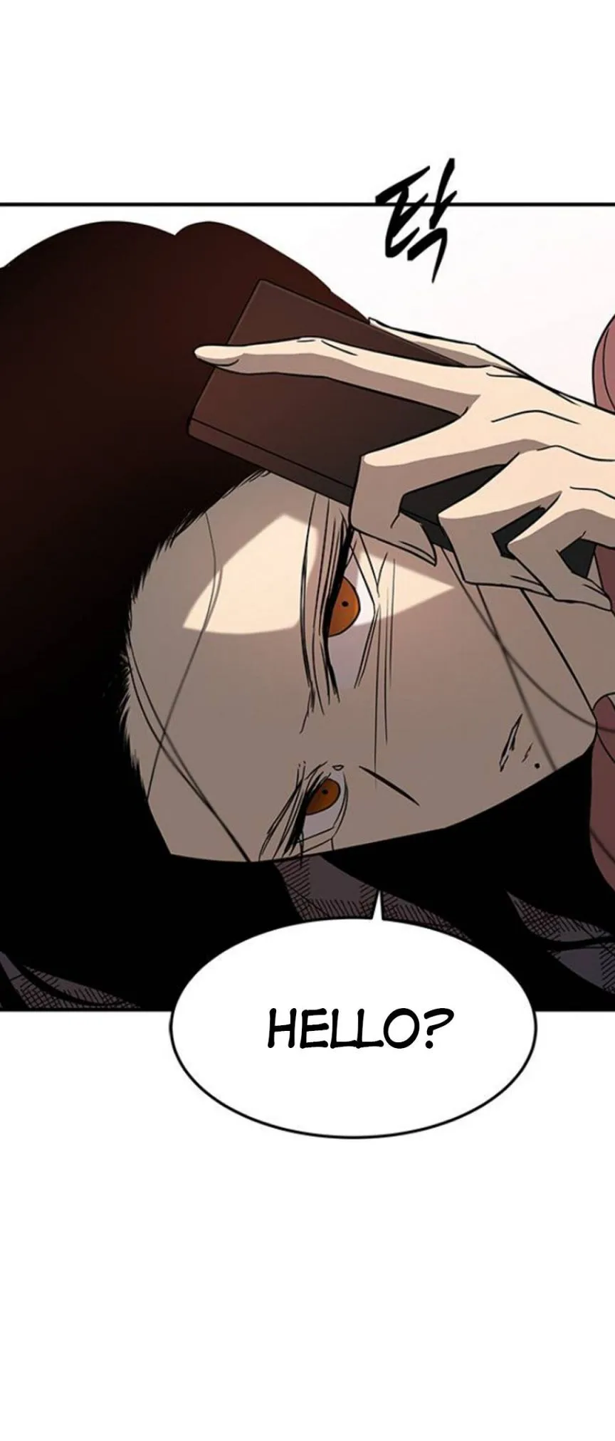 Olgami Chapter 73 page 19 - 