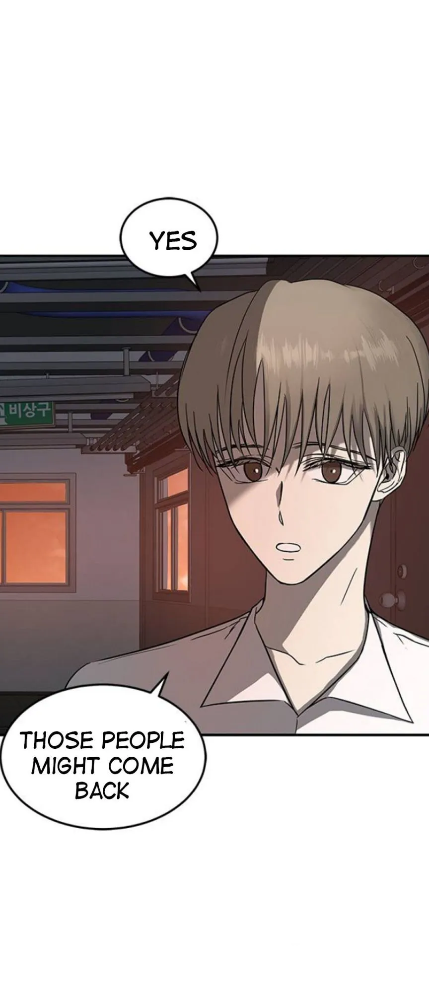Olgami Chapter 73 page 3 - 