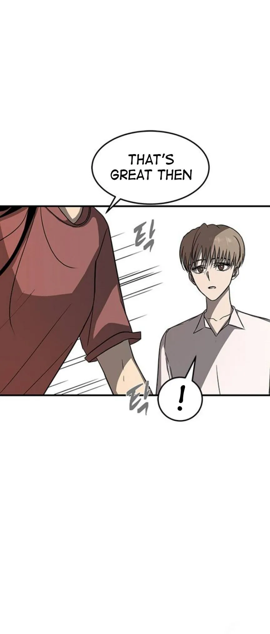 Olgami Chapter 73 page 4 - 