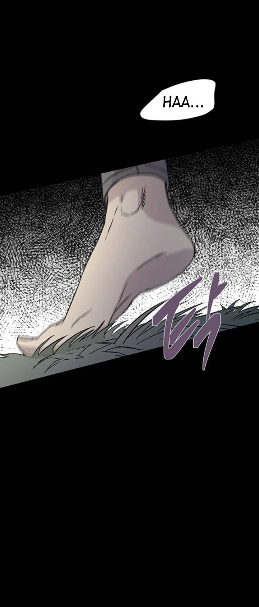 Olgami Chapter 73 page 33 - 