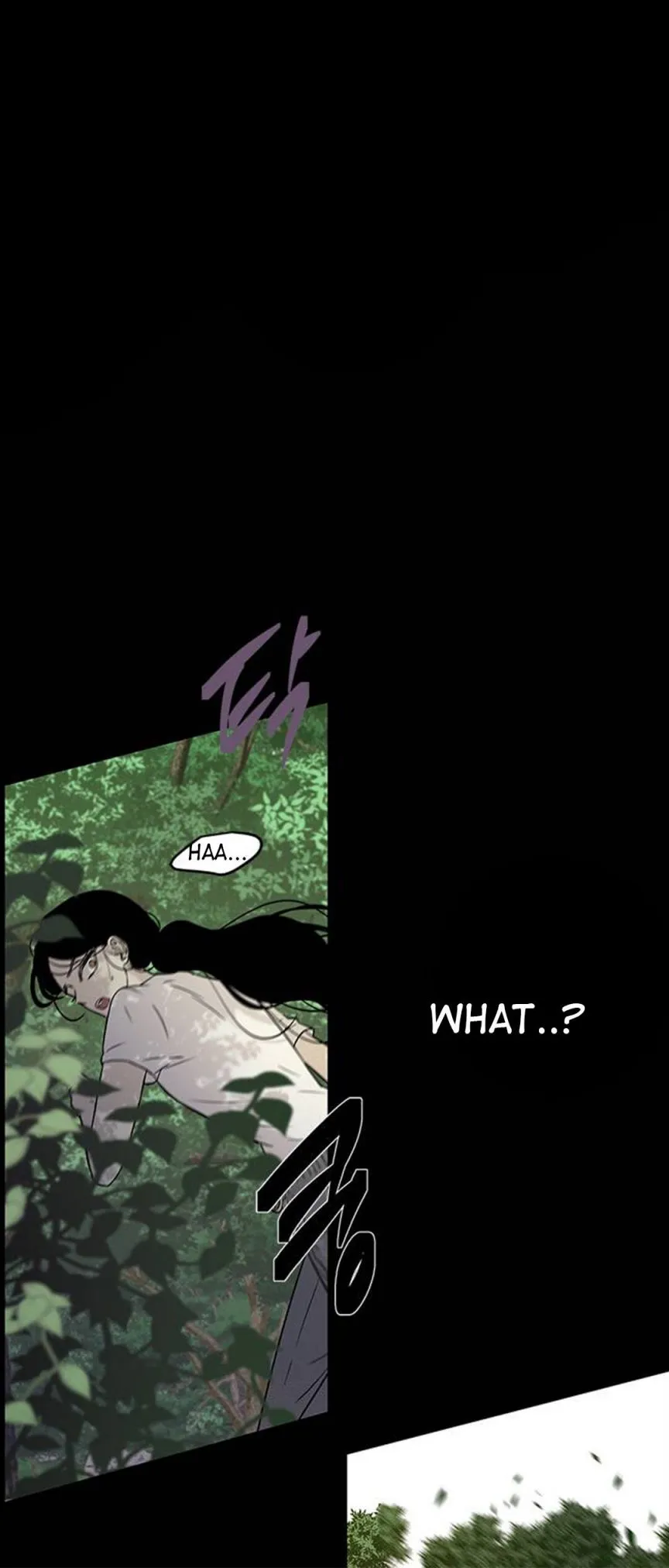 Olgami Chapter 73 page 34 - 