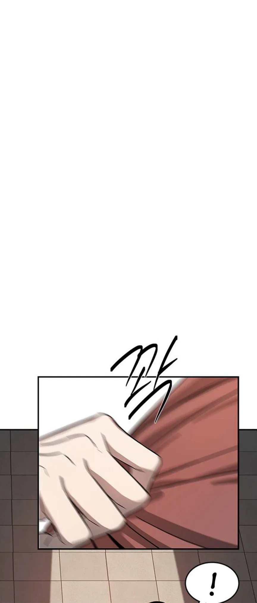 Olgami Chapter 73 page 6 - 