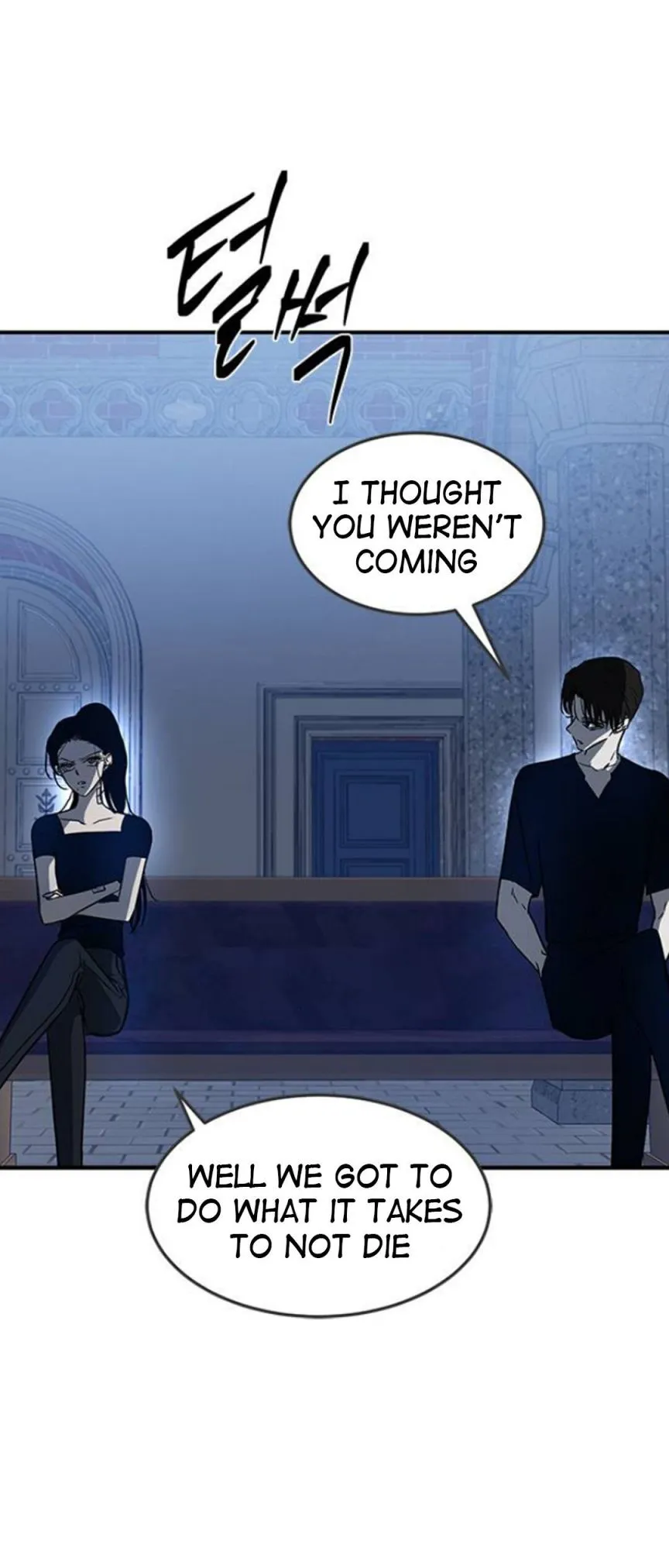 Olgami Chapter 73 page 54 - 