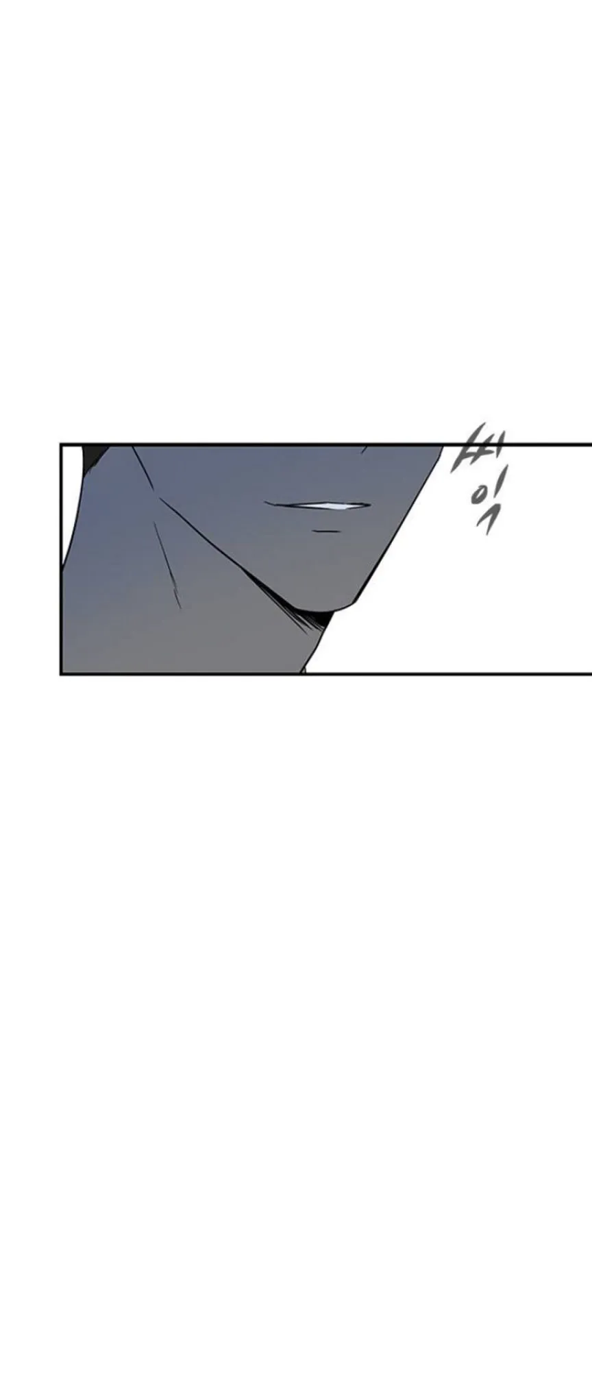 Olgami Chapter 73 page 57 - 