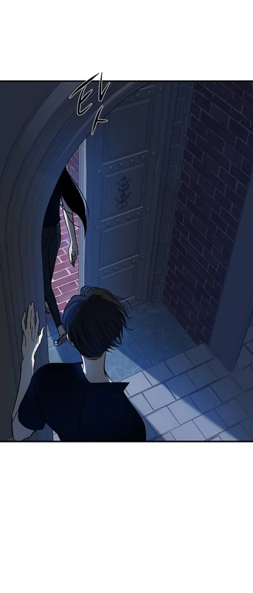 Olgami Chapter 73 page 91 - 