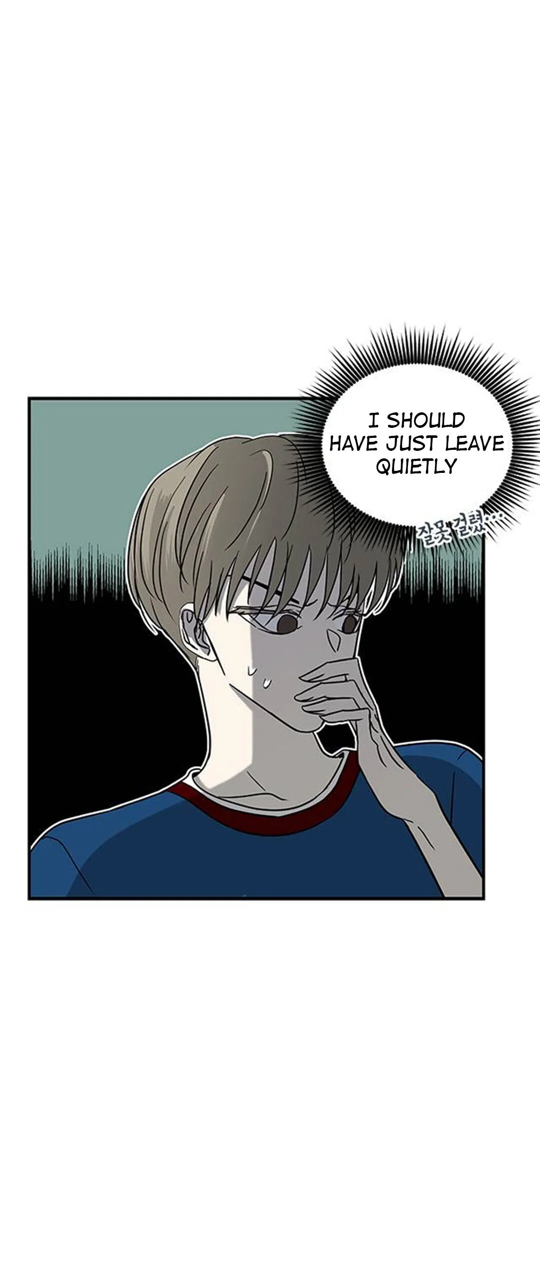 Olgami Chapter 74 page 11 - 