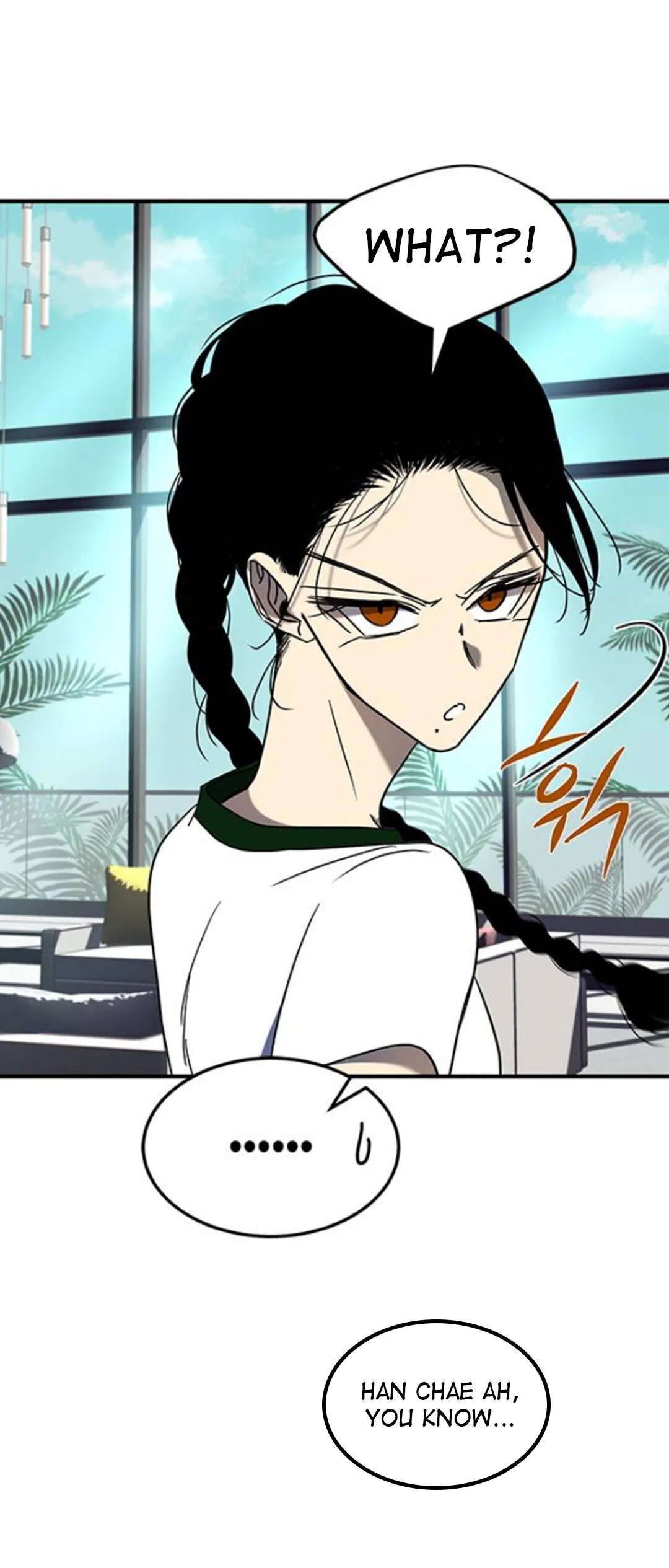 Olgami Chapter 74 page 20 - 