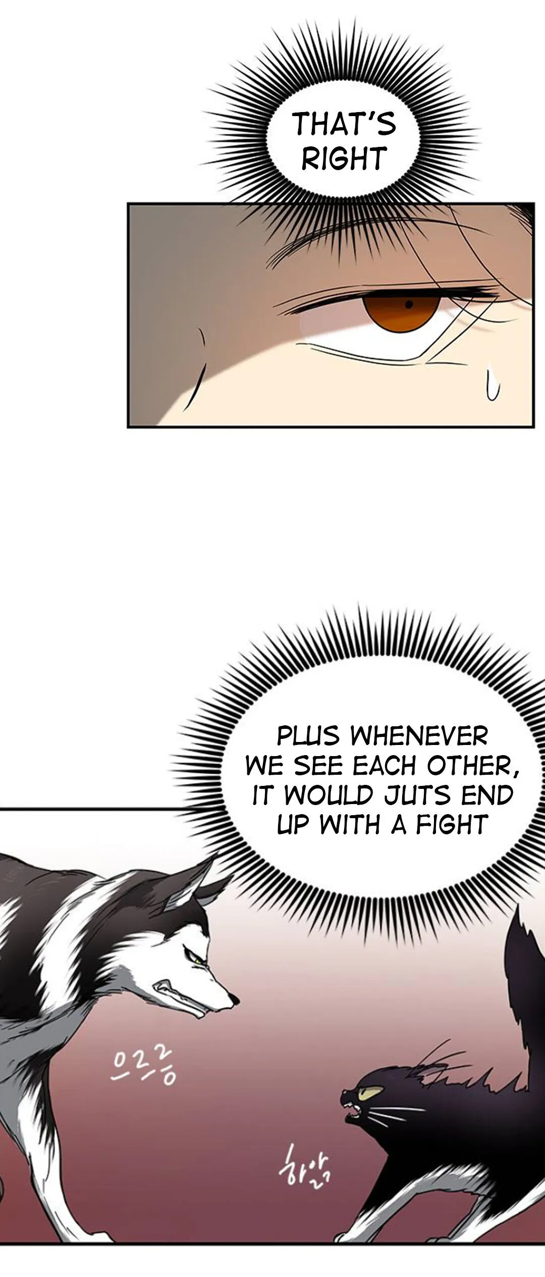 Olgami Chapter 74 page 31 - 