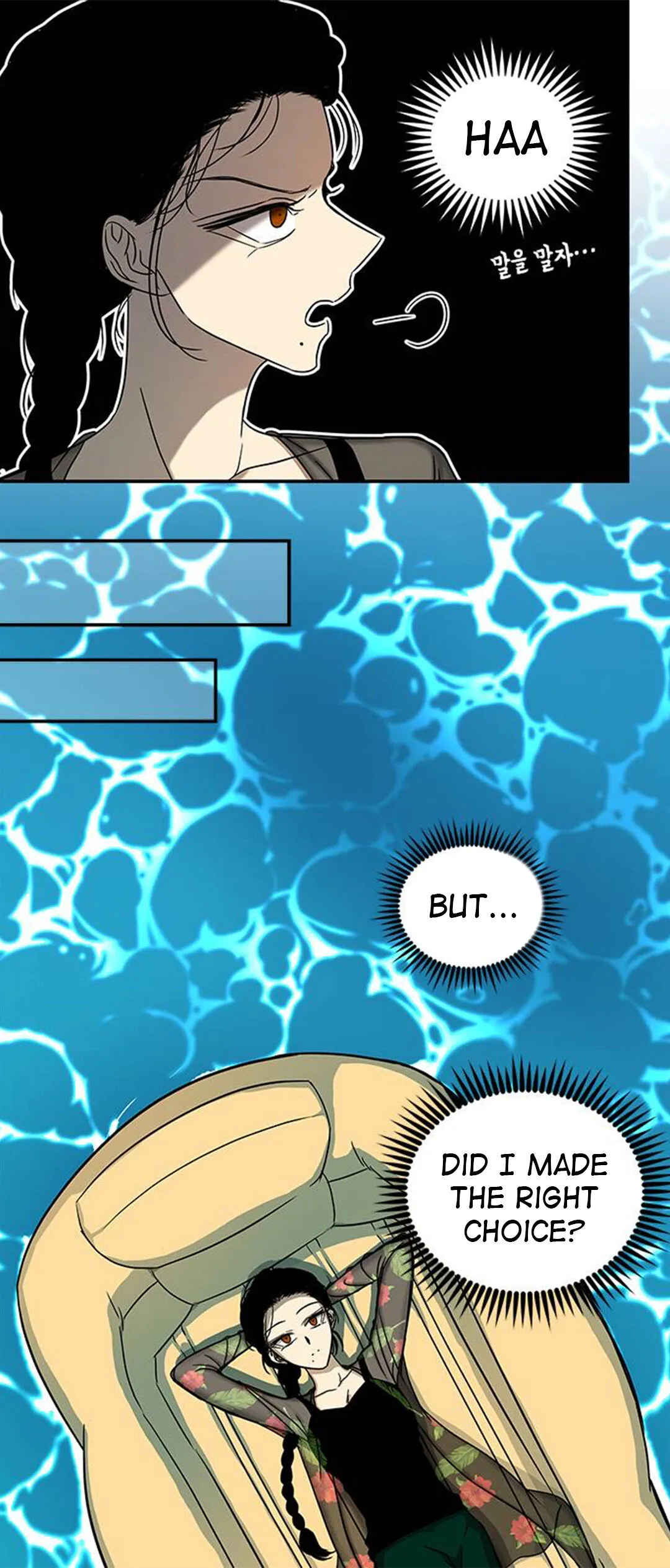 Olgami Chapter 74 page 37 - 