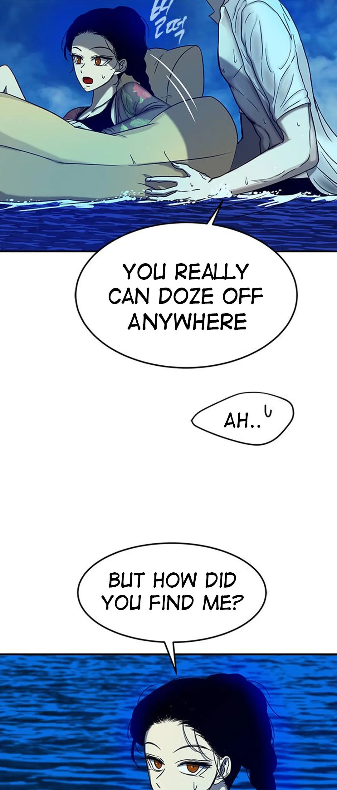 Olgami Chapter 74 page 51 - 