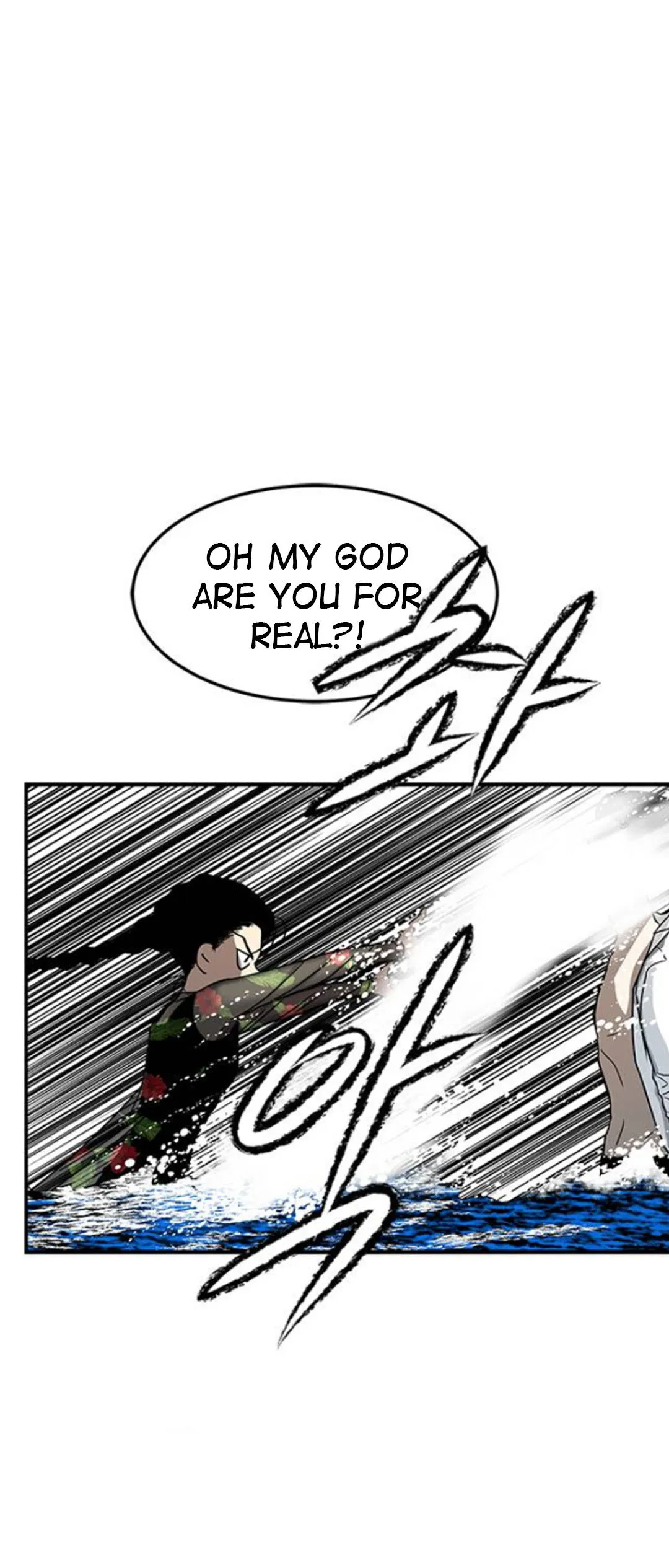 Olgami Chapter 74 page 59 - 