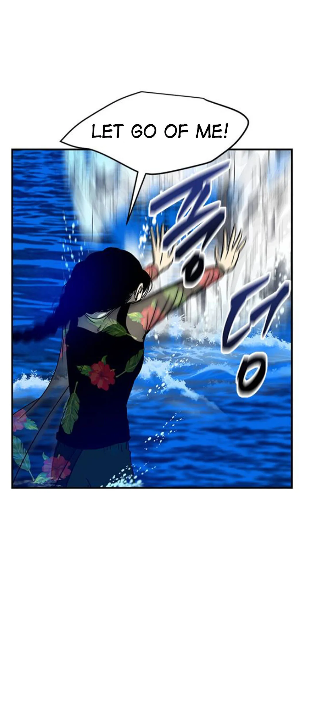 Olgami Chapter 74 page 64 - 