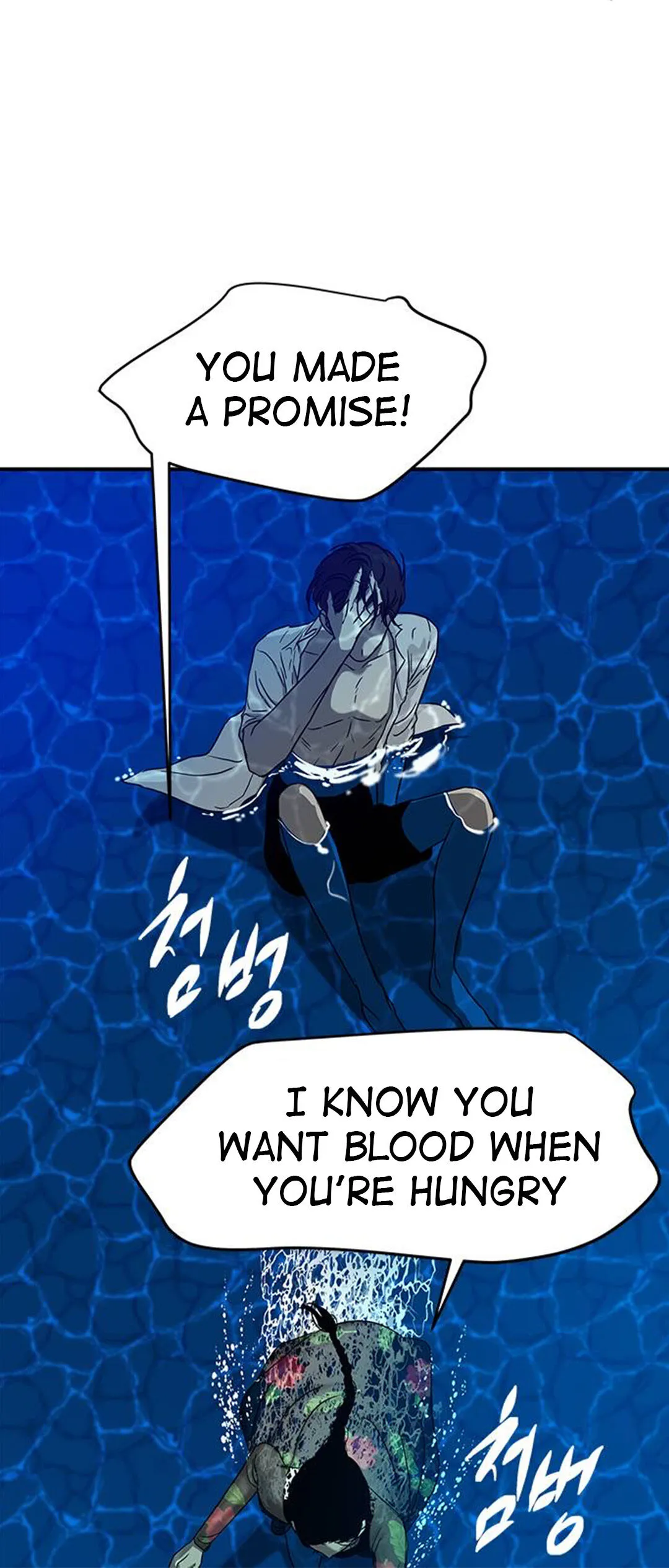 Olgami Chapter 74 page 65 - 