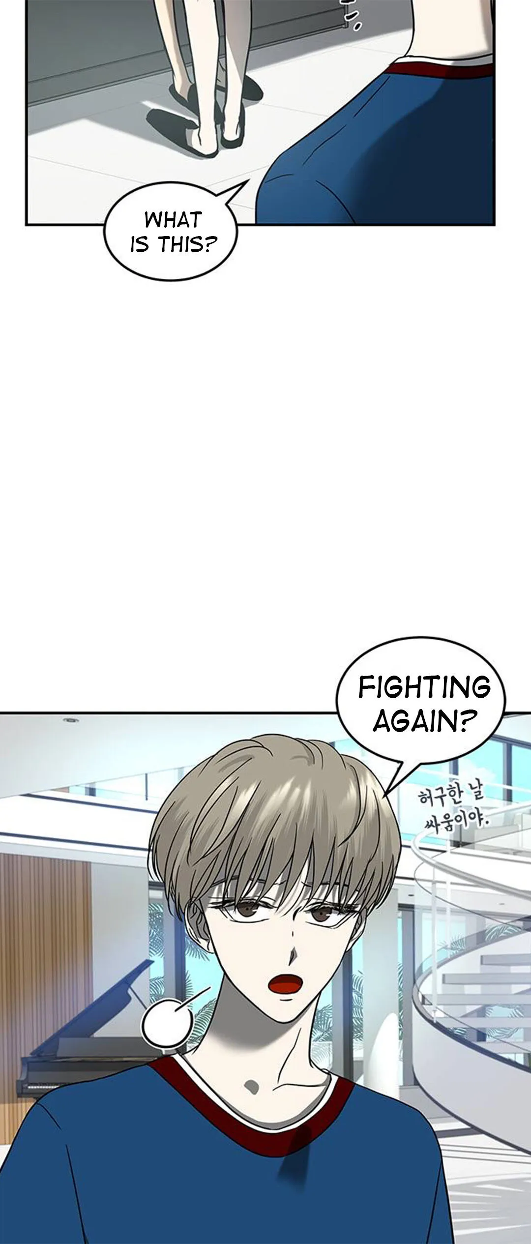 Olgami Chapter 74 page 9 - 