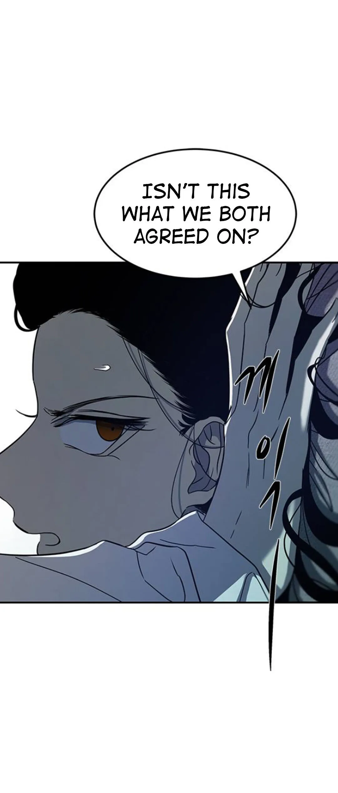 Olgami Chapter 75 page 20 - 